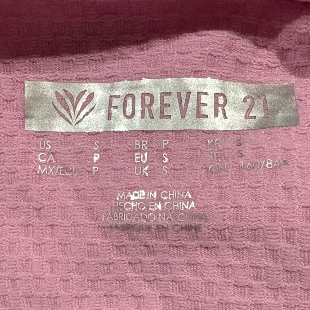 Mauve Ribbed Romper - Picture 3 of 3